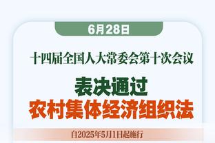 韩乔生：伤兵满营且疲惫的曼城赢埃弗顿不容易，确实一场也输不起